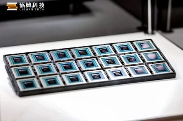 国产GPU新标杆！砺算7G100送样推进-芯城品牌采购网